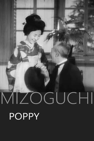 Poster Poppy (1935)