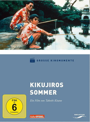 Kikujiro 73