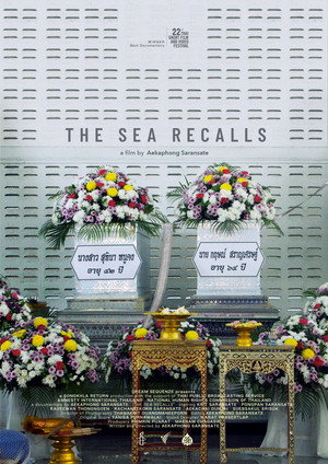 The Sea Recalls 4