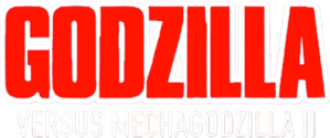 Godzilla vs. Mechagodzilla II — Logos 3