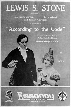 Poster According to the Code (1916)