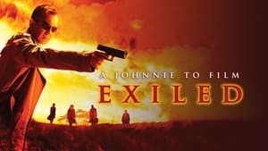 Exiled (2006)