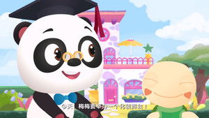 Episode 31 | StreamHub