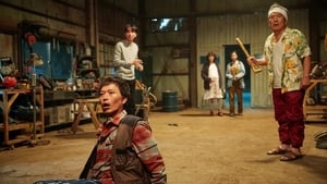 The Odd Family: Zombie on Sale (2019)