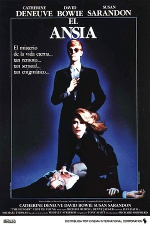 Poster El ansia 1983