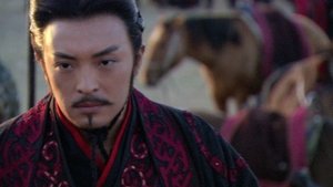 The Qin Empire: 2×12