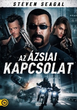 Poster Az ázsiai kapcsolat 2016