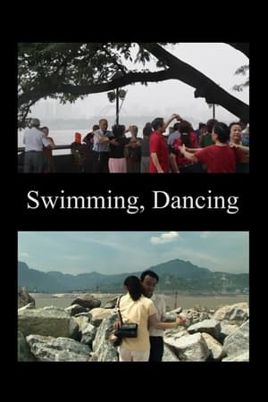 Poster Swimming, Dancing (2023)