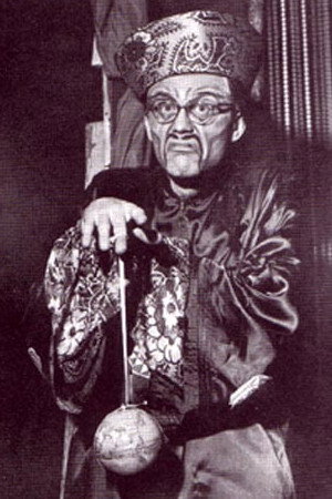 Hugo Hagander portrait