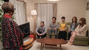 Omusubi: 1×80