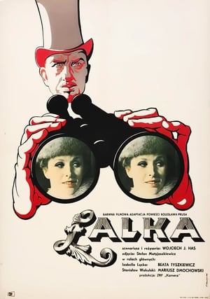 Poster Lalka 1968