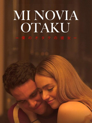 My Otaku Girlfriend 12