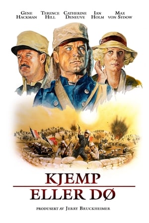 Kjemp eller dø (1977)