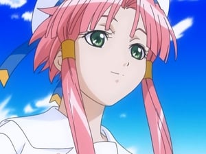 Aria: 1×1