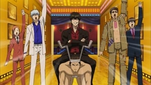 Gintama: 5×40