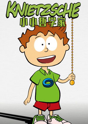 Knietzsche &ndash; Der kleinste Philosoph der Welt