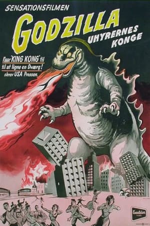 Godzilla (1954)