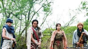 Episódio 3 - Em que Hisa ganha um namorado - The Brave 'Yoshihiko'