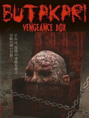 Poster Butakari: Vengeance Box (2012)