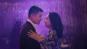 Only We Know (2025) มีเพียงสองเราที่รู้