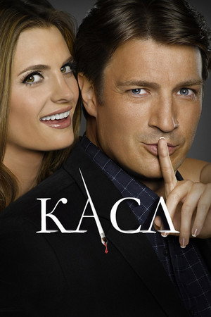 Касл — Сезон 4