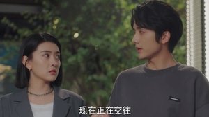 The Day of Becoming You Season 1 Episode 17