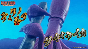 Épisode 36