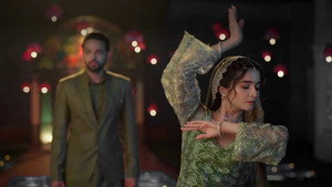 Seher's mission to treat Mahid