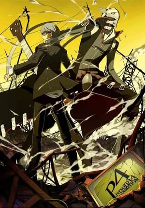 Poster Persona4 the ANIMATION 2011