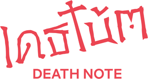 DEATH NOTE 2015