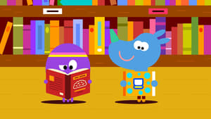 Hey Duggee The Library Badge