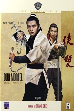 Image Duo Mortel