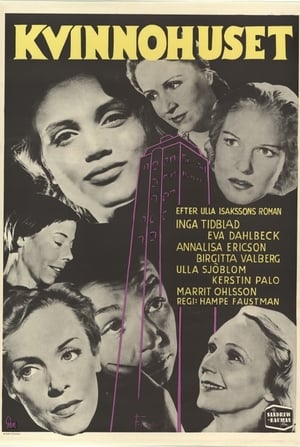 Poster Caged Women (1952)