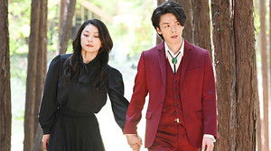 Bishoku Tantei Akechi Goro อาเคจิ โกโร่ นักสืบอาหารมื้อสุดท้าย: 1×9