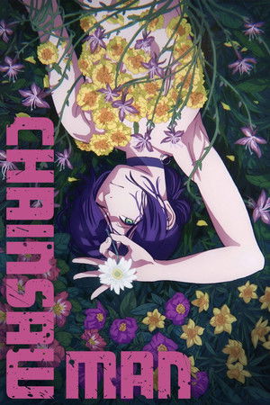 poster Chainsaw Man - The Movie: Reze Arc