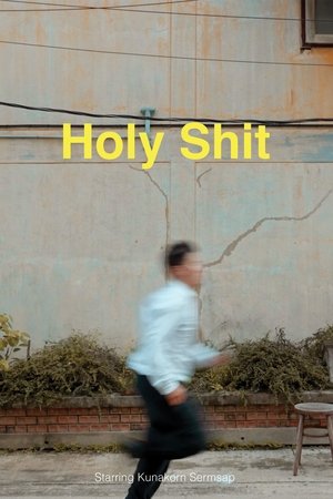 Nonton film Holy Shit (2022) terbaru sub indo Nonton film Holy Shit (2022) terbaru sub indo