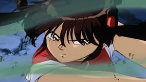 Devil Hunter Yohko Devil Hunter Yohko II