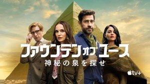 Images posters