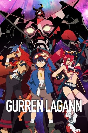 Poster Gurren Lagann Season 1 I Accept Your Last Wish! 2007