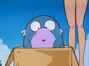 Urusei Yatsura: 1×57 {year} Online En Netflix