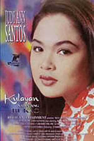 Poster Kulayan Natin Ang Bukas (1997)