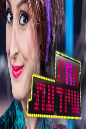 Image אחת שיודעת ישראלי