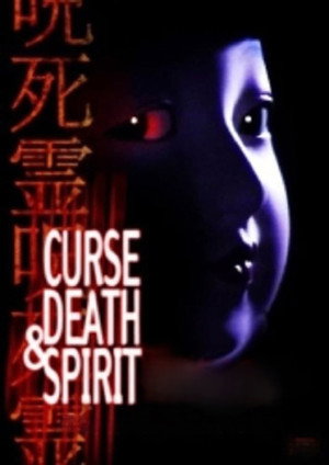 Curse, Death & Spirit