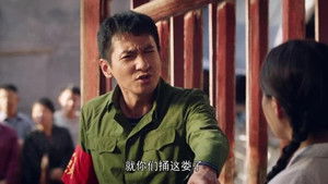 Never Give Up: 1×11 {year} Online En Netflix