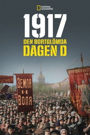 1917 : Il était une fois, la Révolution (2017)