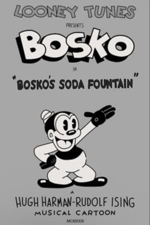 Poster Bosko's Soda Fountain (1931)