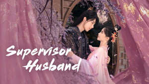 Supervisor Husband backdrop