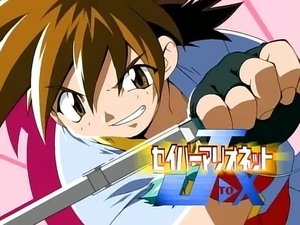 Poster for Onigiri Tastes Like Peace!? Poster for Onigiri Tastes Like Peace!?
