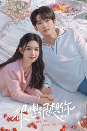 很想很想你 Temporada 1 Episódio 25 2023