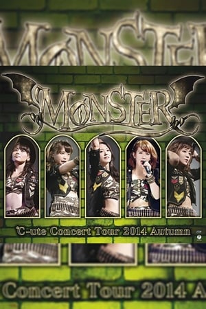 Poster ℃-ute 2014 Autumn ~Monster~ (2014)